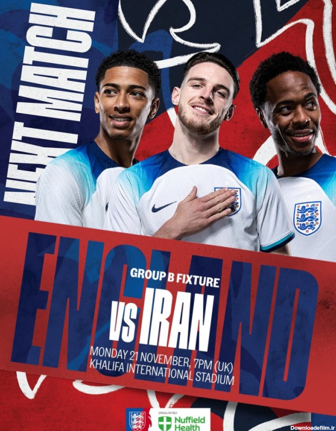 رونمایی از پوستر بازی ایران و انگلیس+ عکس - ایمنا