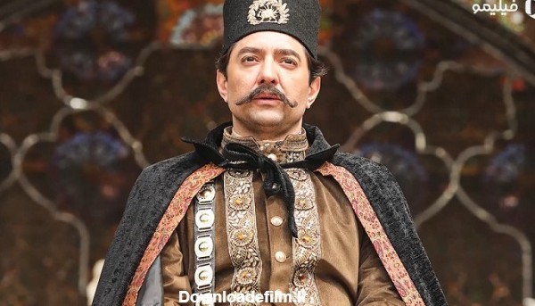 سریال جیران ؛ بهرام رادان چشم رنگی در نقش ناصرالدین شاه قاجار