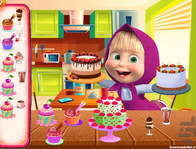 بازی بازی دخترانه کیک پزی ماشا - دانلود | بازار