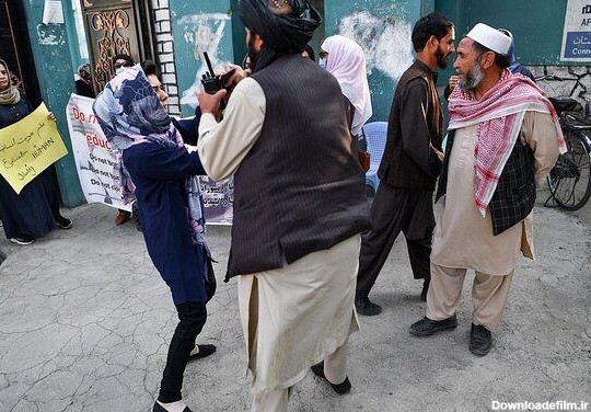 برخورد خشونت‌آمیز طالبان با زنان/ عکس