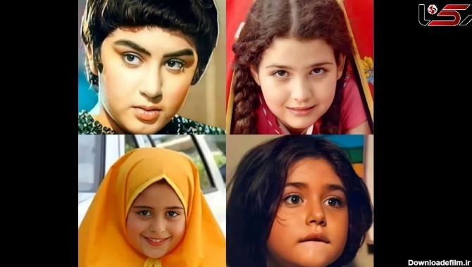 این بازیگران ایرانی در کودکی مشهور شدند! + عکس کودکی و امروز ...
