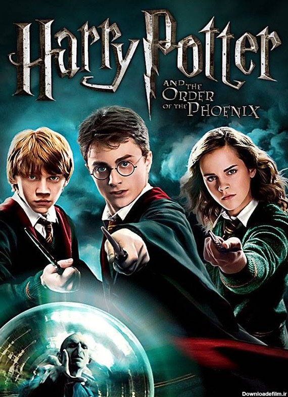 تریلر فیلم هری پاتر و محفل ققنوس Harry Potter and the Order of the Phoenix