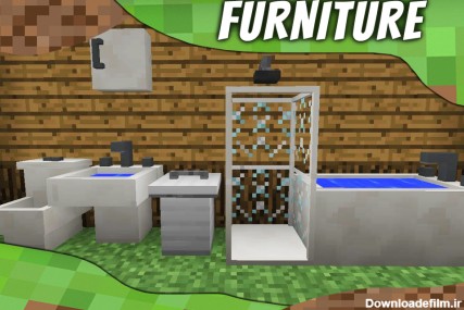دانلود برنامه Furniture mods for Minecraft برای اندروید | مایکت