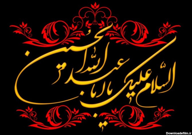 همایش لبیک یا حسین در استان گلستان برگزار می شود - تسنیم