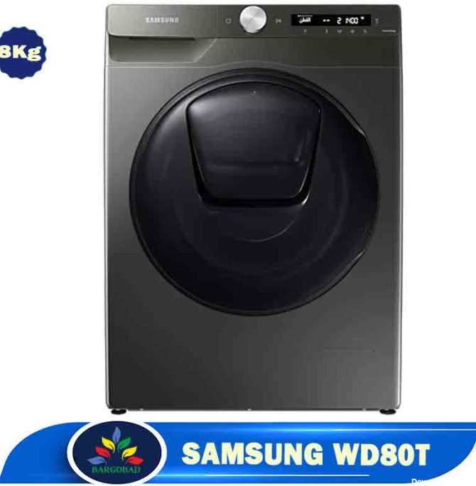 خرید آنلاین ماشین لباسشویی سامسونگ WD80T - قیمت WD80T554DBN
