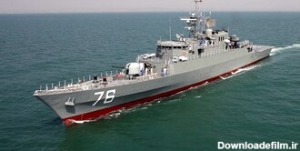 این شناور پیشرفته، نیروی دریایی ایران را در بین‌ ارتش‌های مدرن جهان جای می‌دهد +تصاویر و ویژگی‌ها