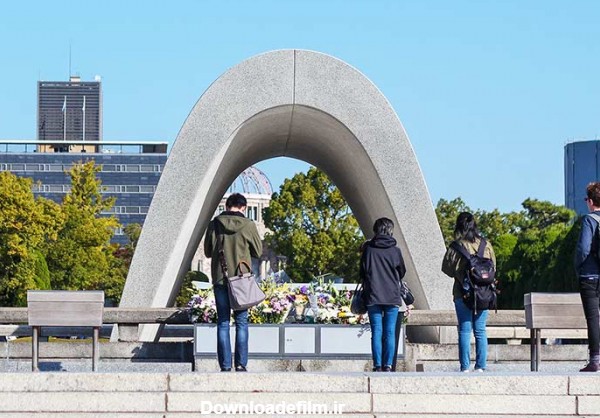 یادمان صلح هیروشیما - ژاپن