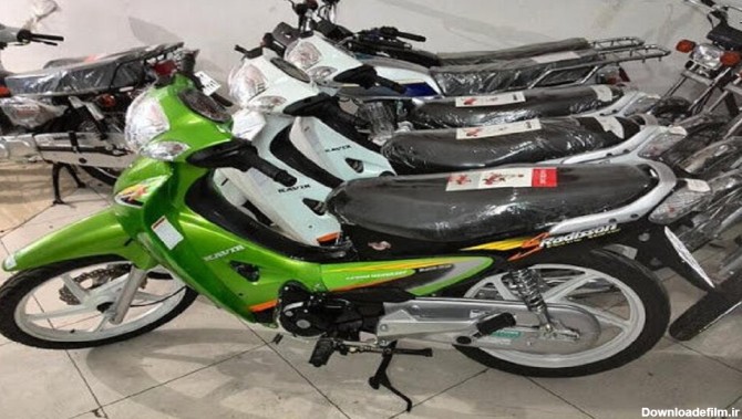 قیمت انواع موتورسیکلت در ۳۰ مرداد - خبرآنلاین