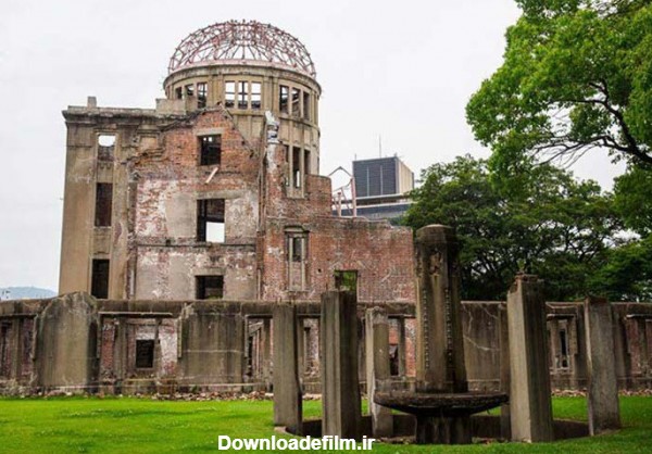 گنبد بمب اتمی هیروشیما - ژاپن