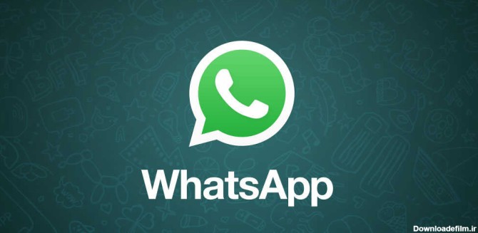 دانلود واتساپ جدید با لینک مستقیم WhatsApp اندروید