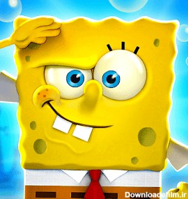 SpongeBob SquarePants: BfBB 1.2.9 - باب اسفنجی شلوار مکعبی