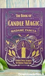 خرید کتاب جادوی شمع The Book of Candle Magic تا 60 درصد تخفیف ...