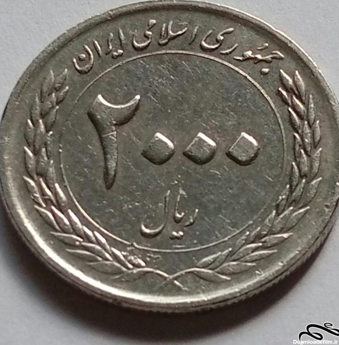 سکه 2000 ریال جمهوری اسلامی | اینسیم