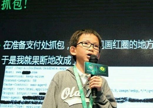 این پسر بچه جوان ترین هکر دنیا است!