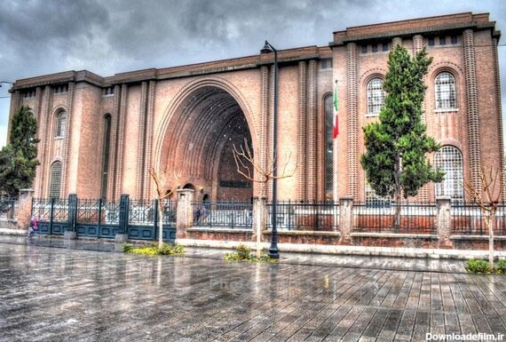 بهترین موزه های تهران | ✔️(لیست 20 موزه | کاخ‌موزه | باغ‌موزه + ...