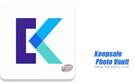 قفل کردن عکس و فیلم در اندروید - دانلود 12.10 Keepsafe Photo ...