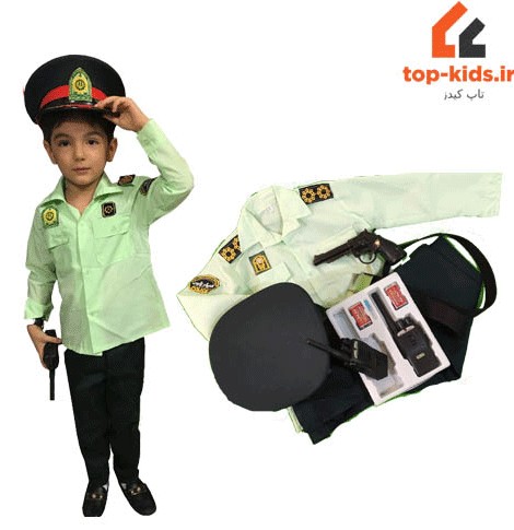 خرید لباس نیروی انتظامی بچه گانه