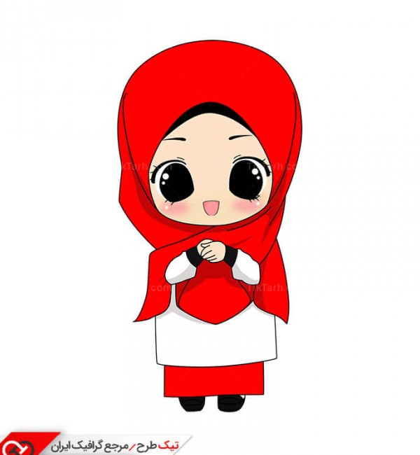 عکس دختر کوچولو با حجاب کارتونی