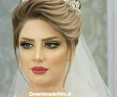 میکاپ زیباترین عکس عروس خوشگل جدید