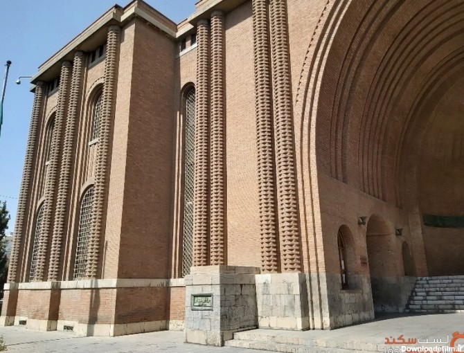 موزه ایران باستان؛ نخستین موزه رسمی ایران | لست‌سکند