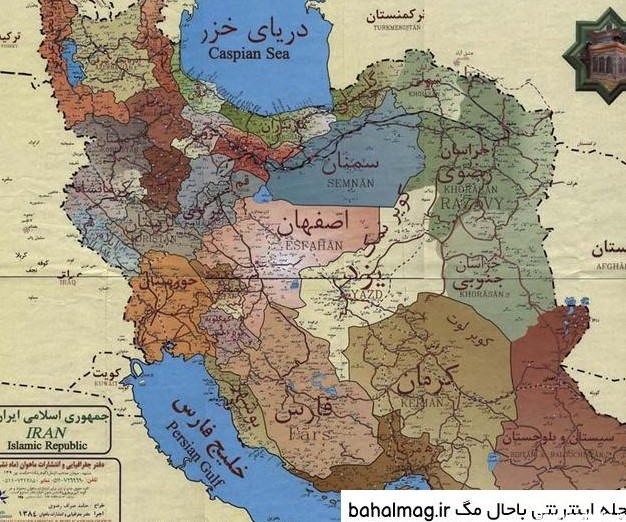 Index of /images/عکس_نقشه_ی_ایران/