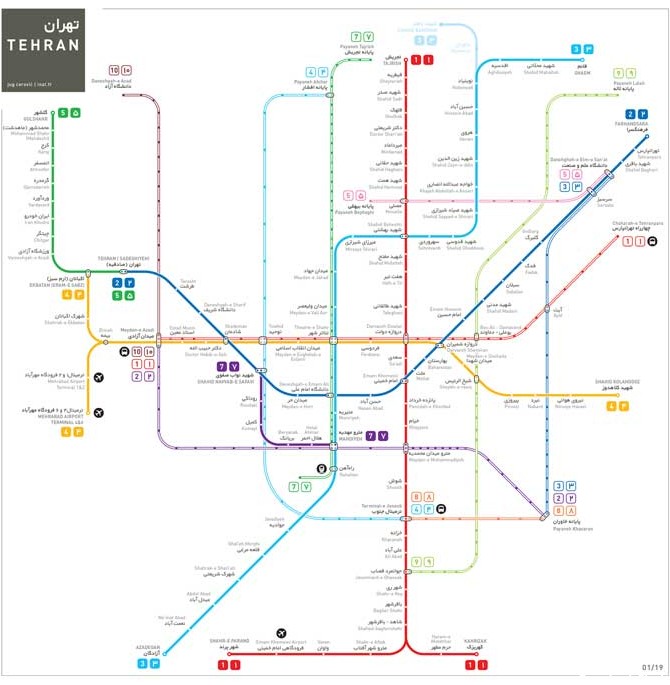 نقشه جدید و کامل خطوط 1 تا 7 مترو تهران