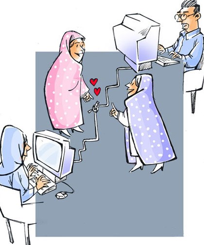 کاریکاتور ازدواج های اینترنتی