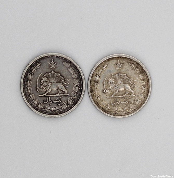 قیمت سکه 1 ریالی رضا شاه پهلوی نقره ضرب 1310 تا 1313