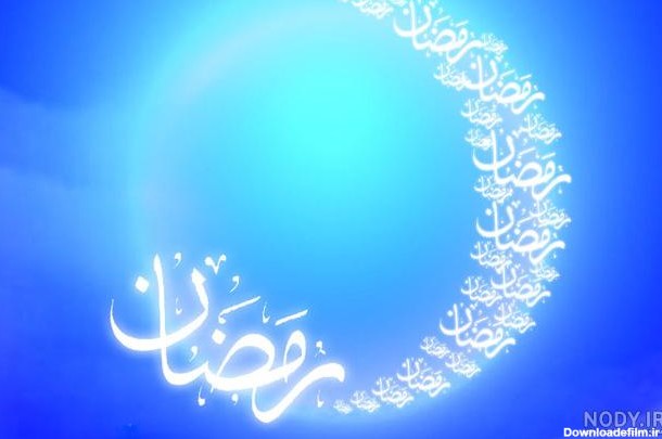 عکس پروفایل ماه رمضان ۱۴۰۰