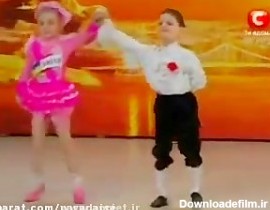 رقص دیدنی پسر بچه با دختر بچه