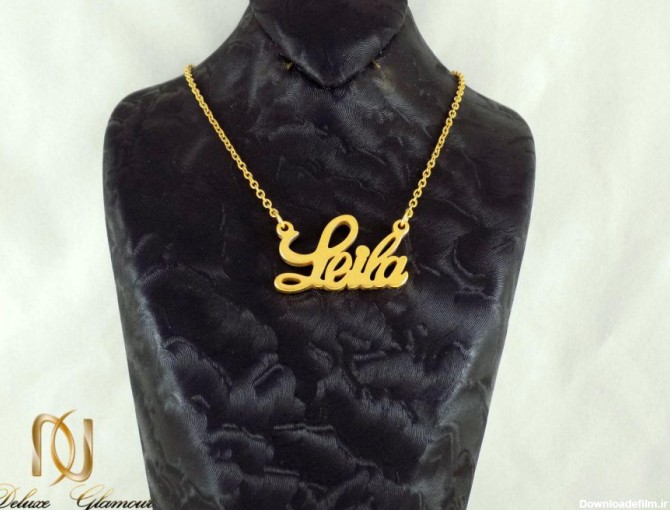 گردنبند اسم لیلا استیل با روکش آب طلای 18 عیار nw-n236 از نمای روبرو