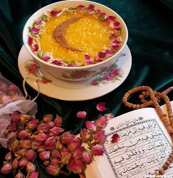 حلول ماه مهمانی خدا مبارک.. التماس دعا - عکس ویسگون