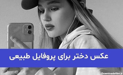 عکس خانه های زیبا برای پروفایل