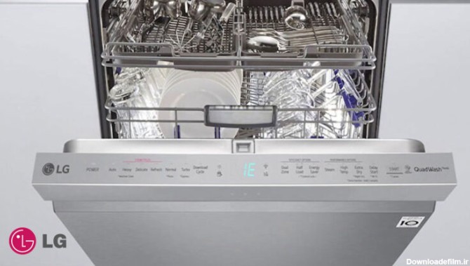ریست کردن ماشین ظرفشویی ال جی (معرفی انواع روش ها) LG