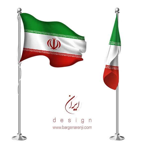 پرچم ایران psd و لایه باز, دانلود فایل لایه باز پرچم ایران ...