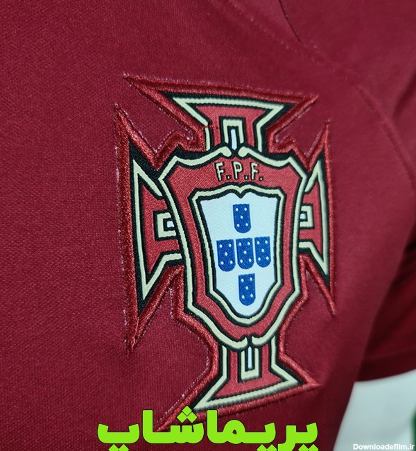 لباس رونالدو پرتغال