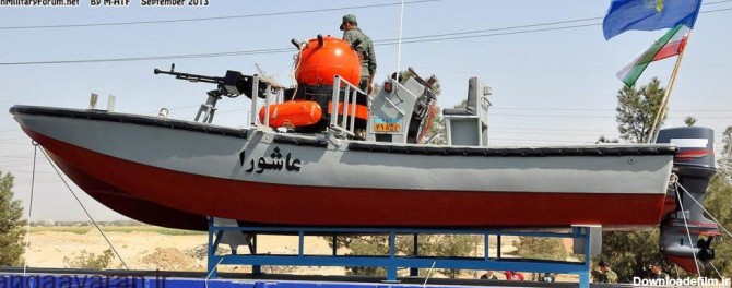 ناوهای جنگی و شناورهای مسلح موجود در ایران