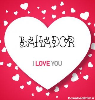 عکس پروفایل اسم انگلیسی بهادر قلب Bahador