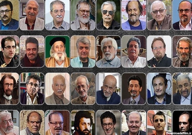 عکس بازیگران پیر مرد ایرانی