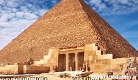 عجایب اهرام مصر باستان