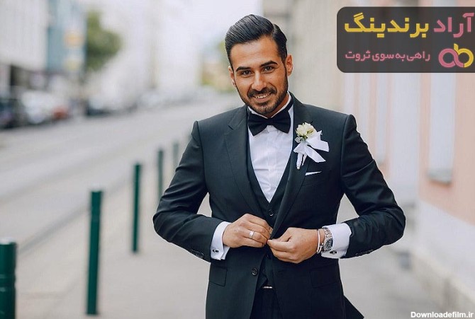 خرید لباس عقد محضری مردانه با قیمت استثنایی - آراد برندینگ