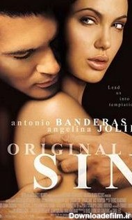 گناه اصلی (فیلم ۲۰۰۱) - ویکی‌پدیا، دانشنامهٔ آزاد