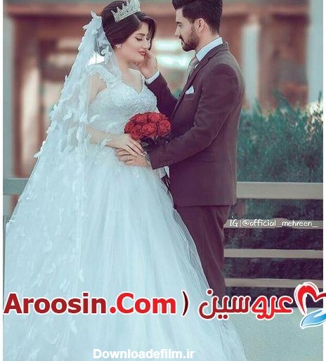 عکس های آتلیه عروس و داماد ایرانی