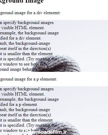 آموزش تصاویر پس زمینه در HTML | آتریا