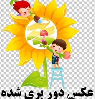 عکس کودک فانتزی