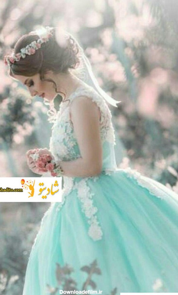 عکس لباس عروس آبی فیروزه ای ❤️ [ بهترین تصاویر ]