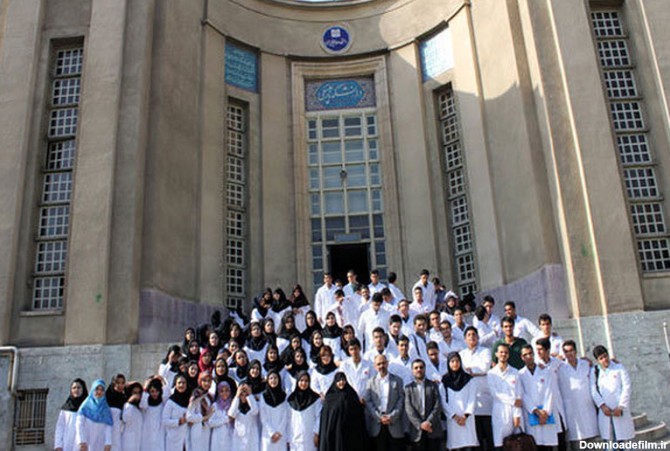دانشکده پزشکی دانشگاه علوم پزشکی تهران