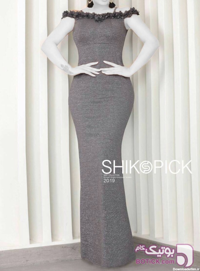 لباس مجلسی ماکسی شیک مدل ترنج مشکی از فروشگاه آفرکفش | بوتیک