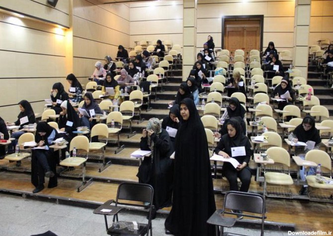 پردیس بین‌الملل دانشگاه علوم پزشکی تهران