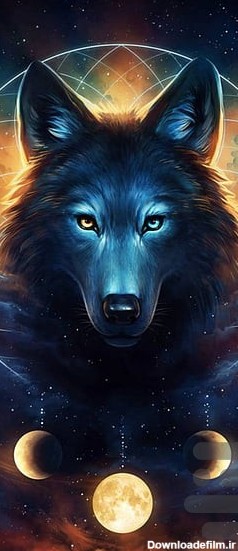 برنامه تصویر زمینه گرگ ~ wolf wallpaper - دانلود | کافه بازار